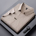 Men's Brown Self-Design Stitchless Polo T-Shirt -